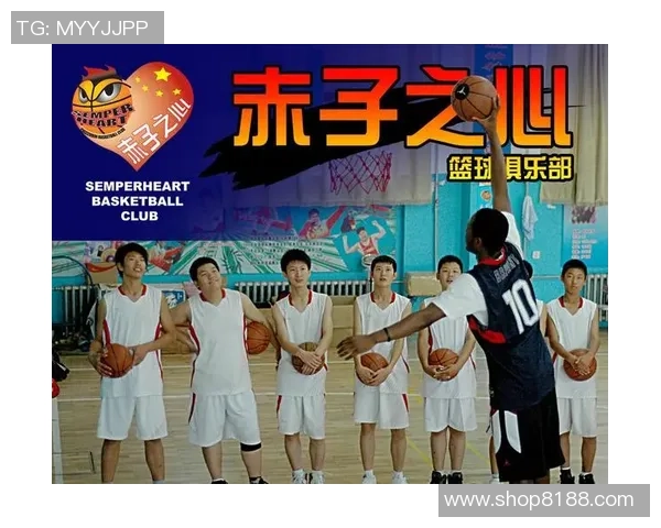 广州篮球队的比赛节奏分析与战术解读探讨